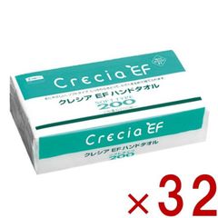 Item thumbnail for item 0c74ba69-b56d-482e-a173-cb4fd8cd554d