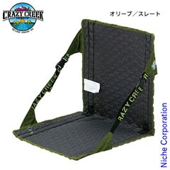 WANTKEY CAMP ウォンキーキャンプ チェア カスタム 肘置き 肘掛け