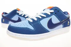 2025年最新】nike sb dunk low why so sadの人気アイテム - メルカリ