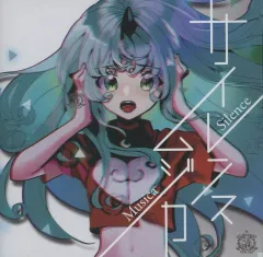 2026年最新】Liz Triangleの人気アイテム - メルカリ