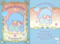 【中古】アニメ系トレカ 10[キャラクターカード]：タキシードサム