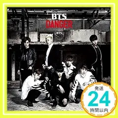 BTS Danger 初回限定盤B 新品未開封 レア フライヤー ジャケット BTS Danger 初回限定盤B 新品未開封 レア フライヤー ジャケット