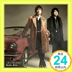 2025年最新】deadly driveの人気アイテム - メルカリ