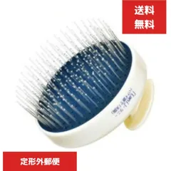 【新品・送料無料】トリコインダストリーズ　アイビル　シャンプーブラシ　Lani ラニ 国内正規品のサムネイル