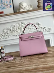 エルメス シルバー サンフラワー パープル シルバーバックル レディース ハンドバッグ｜本日限定特価｜新品未使用-WTO輸入2-WTO店名をご確認ください-MV33