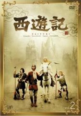 【訳あり】西遊記 1978年 2(第3話～第6話)※ディスクのみ【邦画 中古 DVD】レンタル落ち