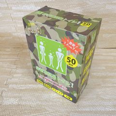 【新品】NEW BOX JAPAN 非常用簡易トイレ 50回分  NO.Y4093