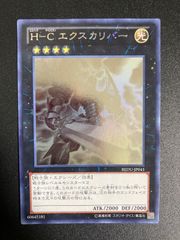 遊戯王 K9 ルプス イヅナ アジア版 シク シークレット 4枚セット