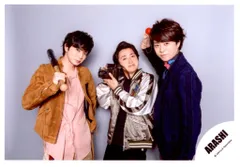 嵐 16-17年 LIVE TOUR 2016-2017 Are You Happy? 大野智/櫻井翔/松本潤 公式写真 *1枚