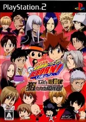 【中古】PS2 家庭教師ヒットマンREBORN！ Let’s暗殺? 狙われた10代目！
