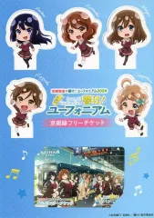 2025年最新】ユーフォニアム 京阪の人気アイテム - メルカリ