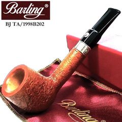 s*d様 サビネリ パイプ サンドブラスト ベント プライヤー 銀巻 未使用 