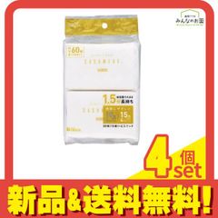 Item thumbnail for item 7350f7a4-4617-40b5-afa8-b3e4b253ec3b