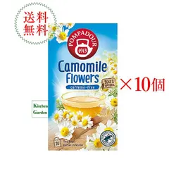 全国送料無料ポンパドール　カモミールフラワー　２０ＴＢ　１ケース（１０箱入り） 輸入食品のサムネイル