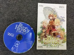 ルーンファクトリー フロンティア(特典無し) - Wii