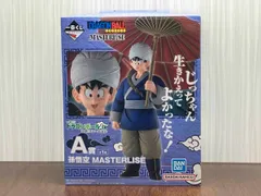  未開封品 A賞 孫悟空 MASTERLISE 一番くじ ドラゴンボｰル EX 激闘!!天下一武道会 ドラゴンボｰル