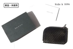 【12月末限定セール】新品｜未使用｜ヒデ ケイ イチハチキュウロク｜hide k 1896｜コンパクトウォレット｜小銭入れ｜Red｜レッド