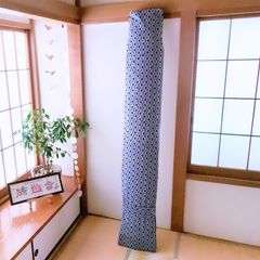 琴(箏)ゆたん　油単　カバー　　紺地