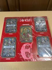カイジ 人生逆転ゲーム 劇場版 eカードセット 新品未開封品 新品