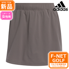 新品 【チャコール】春 夏 モデル adidas アディダス ゴルフウェア IYW76 ULT365 ツイストニット ピケ スカート [ストレッチ＊インナーパンツ一体型＊フレアのスタンダード丈] （レディース）