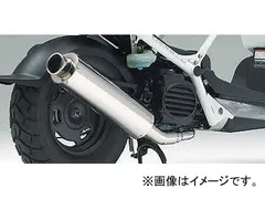 2025年最新】リード110 マフラーの人気アイテム - メルカリ