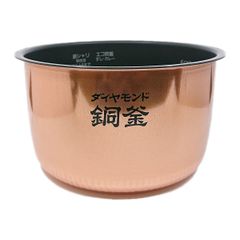 パナソニック Panasonic ダイヤモンド銅コート釜 内釜 - メルカリ