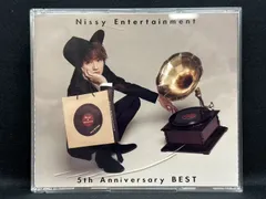 2023年最新】nissy entertainment 5th anniversary best(cd 枚組+blu
