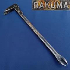 バール 釘抜き バクマ BAKUMA 全長約260㎜ 重量約275g てこ 大工道具 工具 日本製 【0879】のサムネイル