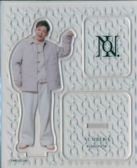 Number_i 岸優太 オリジナルアクリルスタンド