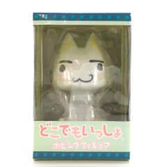 ◎ベッコアメ・インターネット フィギュア トロ「どこでもいっしょ」 ボビングフィギュア 日焼けあり 未開封品