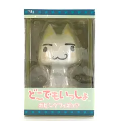 どこでもいっしょ トロ フィギュア　2点 Amazon | どこでもいっしょ リボルテック フィギュア トロ