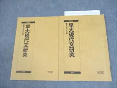 2025年最新】2セット分の人気アイテム - メルカリ
