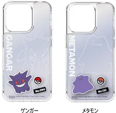 ポケットモンスター SHOWCASE+ iPhone 15 Pro 対応 クリアケース スマホカバー POKE-877