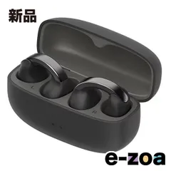 JVCケンウッド  ジェーブイシーケンウッド 完全ワイヤレスイヤホン  イヤーカフ型/Bluetooth対応/コールブラック HA-NP1T-B (2651052)のサムネイル