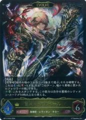 2025年最新】アルベール エボルヴの人気アイテム - メルカリ