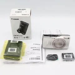 2025年最新】Ixy650の人気アイテム - メルカリ