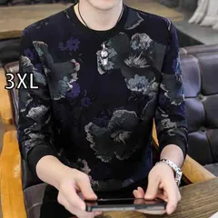 [3XL]メンズ ファッション 服  オシャレ シンプル 大人 かっこいい 大きいサイズ ストリート 紳士服 薄手 長袖 T シャツ 韓国 スタイル 服 プルオーバー スウェット シャツ 
