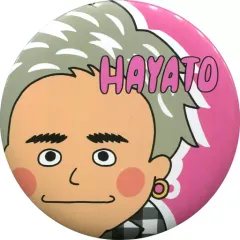 【中古】鏡・ミラー 小森隼 ミニミラー 「GENERATIONS LIVE TOUR 2017 “MAD CYCLONE”」 会場限定カプセル景品