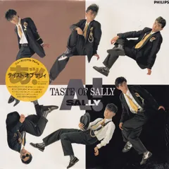 2025年最新】sally the bestの人気アイテム - メルカリ