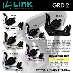 Savander BINARY 148 バイン付き Link GREED PRO Amazon.com: DID (525VX3G124ZB) Gold 124 Link High Performance VX