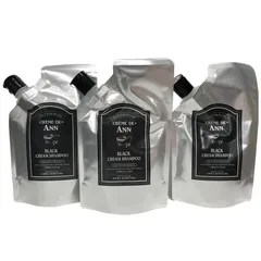 2025年最新】クレムドアンの人気アイテム - メルカリ