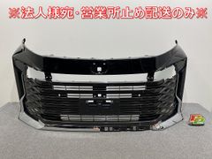 新品ワンオフ】トヨタ ハリアー 80系 PHEV フロントグリル 5点セット