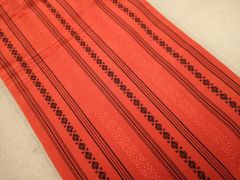 Item thumbnail for item 03ba82b9-39b9-40bb-8fda-2bdefc4c3b56