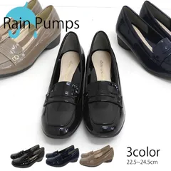 新品 パンプス 靴 レディース レインシューズ パンプス 通勤 リクルート ヒール ラウンドトゥ レインパンプス ローファー ブラック 防水 黒 幅広 柔らかい 長時間 疲れない ローヒール かわいい レインローファー 22.5 23 24 黒