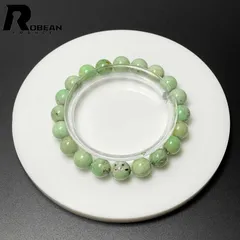 【限定一点】 貴重 EU製 ★ROBEAN・エメラルド★パワーストーン ブレスレット 天然石 原石 高級 綺麗 お守り プレゼント2  ギフト 9.8-10.2mm M0519269