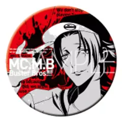 【中古】バッジ・ピンズ(キャラクター) 山田二郎 「ヒプノシスマイク -Division Rap Battle- 100mm缶バッジコレクション」
