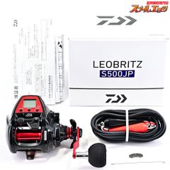 ★☆【ダイワ】 23レオブリッツ S500JP 使用距離0km 使用0時間 DAIWA LEOBRITZ★☆m40011