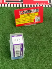 中古　 ジェットブローチ 32ｘ35　35ｘ35　38ｘ35ｘ2　38ｘ50ｘ2 中古 ジェットブローチ 32x35 35x35 38x35x2 38x50x2