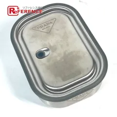 【希少品】PRADA ステンレススチール ランチボックス ラージ 累積売上総額第1位！【PRADA】ランチボックス_2UP001_2DMS