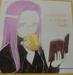 Fate 위궁 산치의 오늘의 밥 마치아 소비 vol.21 ufotable cafe 출장판 색종이풍 엽서 라이더 메두사 엽서
